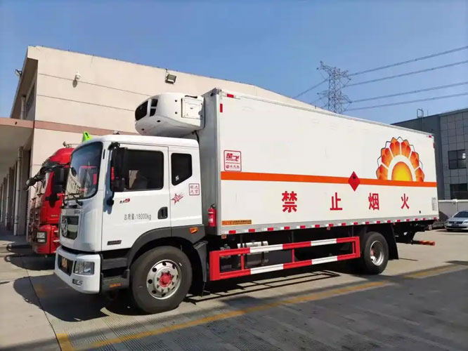 秦都危险品托运